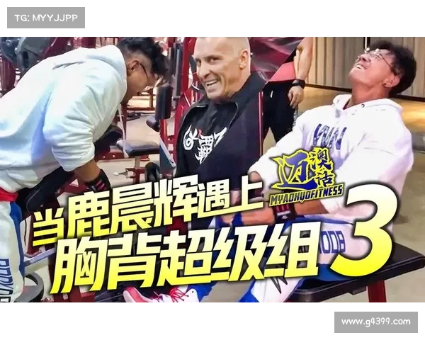 ifbb职业卡有什么福利