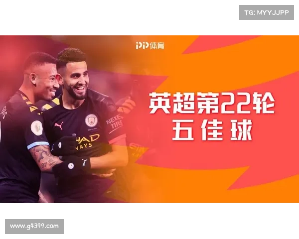 pp体育赛事安排,pp体育2021