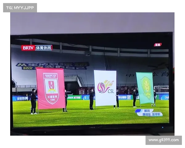 中国顶级体育盛事全景聚焦中超联赛与中国篮球协会联赛的辉煌瞬间 中国顶级体育盛事全景聚焦中超联赛与中国篮球协会联赛的辉煌瞬间