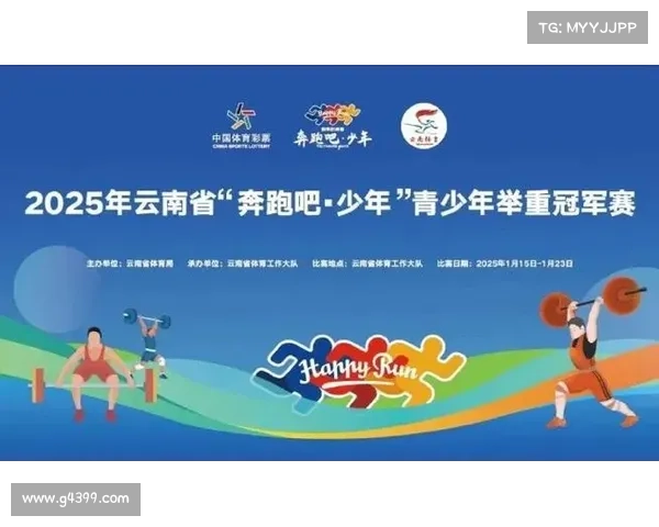 体育赛事举办对地方带来的影响体育赛事泛滥挑战现代社会健康平衡 体育赛事举办对地方带来的影响体育赛事泛滥挑战现代社会健康平衡