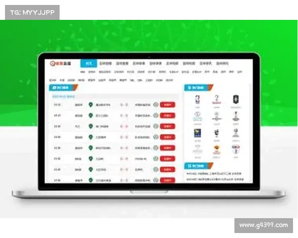 体育赛事直播源、体育赛事直播源大全