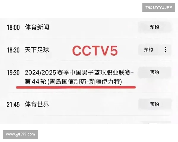 周天CBA篮球赛事周日激战正酣明星闪耀群雄争霸高潮迭起 周天CBA篮球赛事周日激战正酣明星闪耀群雄争霸高潮迭起
