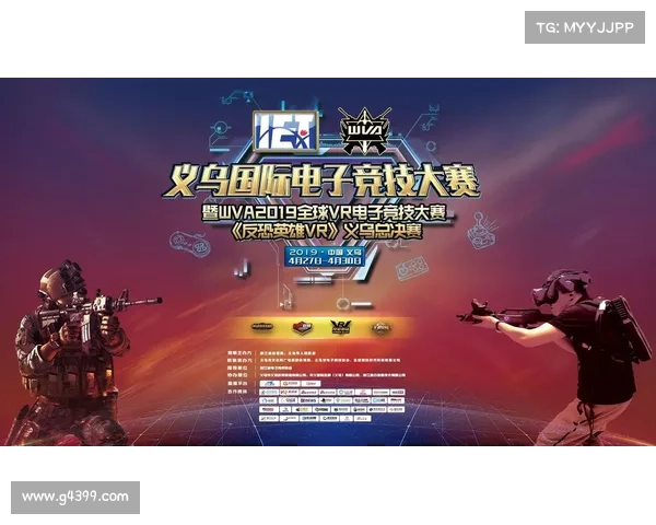 网络比赛_网络赛事新纪元虚拟竞技崛起重塑赛事文化未来趋势 网络比赛_网络赛事新纪元虚拟竞技崛起重塑赛事文化未来趋势